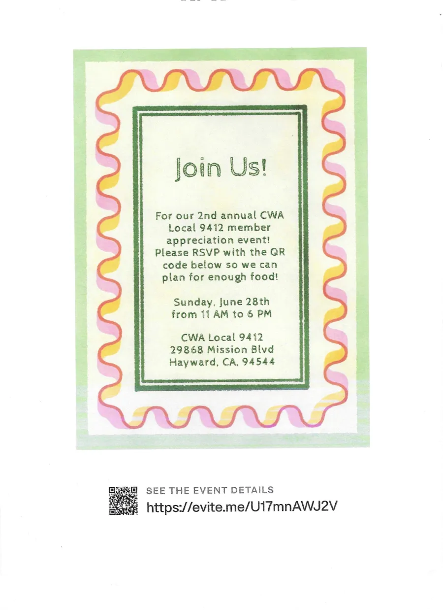 Member Appreciation Event Flyer